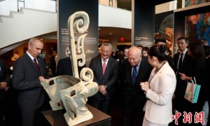 “文明对话国际日”主题活动在纽约联合国总部举行