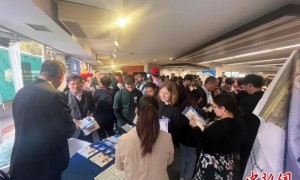 “留学中国·选择北京”教育展在巴西圣保罗举行