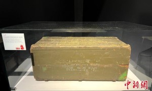 探访纽伦堡审判纪念馆：正视二战历史　警惕悲剧重演