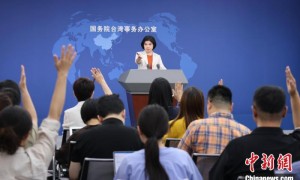 国台办就近期热点答问