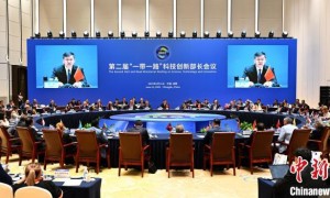 第二届“一带一路”科技创新部长会议在成都举办