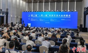 第二届“一带一路”科技交流大会成都闭幕 重庆接棒下一届