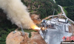 力箭二号一级动力系统试车成功