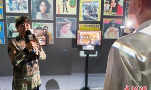 重温旧时记忆 “转角遇眷你——眷村文化记忆展”台北开幕