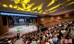 四项重要成果亮相本季度中国自主的知识体系成果发布会