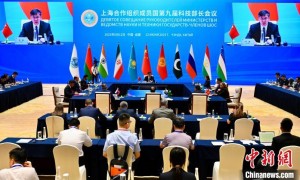 上合组织成员国第九届科技部长会议在四川成都举办