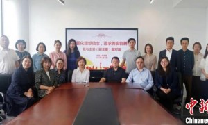 上海青年民盟盟员追忆先辈 寻根“盟心”