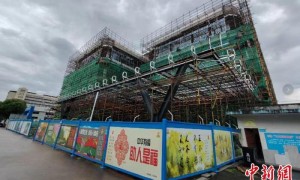 上海与三明对口合作迈向纵深：产业升级与民生改善双轮驱动