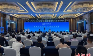 2025战略传播论坛江西上饶开幕 中外嘉宾聚焦文明交流互鉴