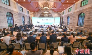 杭州召开世遗“朋友圈”对话 凸显“联动与共享”