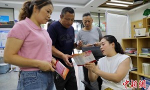 四川：绘就民族团结“互嵌式”社区幸福画卷