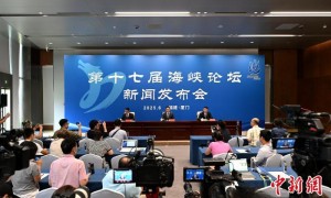 （聚焦海峡论坛）第十七届海峡论坛设置四大板块56项活动