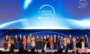 2025年世界杰出女科学家奖颁奖典礼在巴黎举办