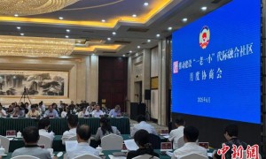 山东省政协委员建言 “推动建设‘一老一小’代际融合社区”