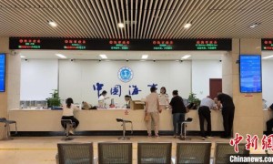 中国首个海事金融服务平台上线 破解航运融资“双重困境”