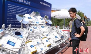 （活力中国调研行）“群星”闪耀 北京商业航天产业集群加速升空