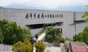 东盟华商会“邂逅”云南德宏：抗战历史中回响发展新章