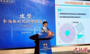 三位青年科学家分别宣讲“海子山精神”“黑土精神”“铸剑精神”