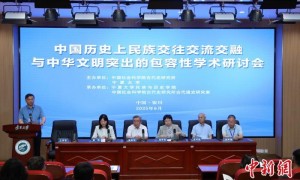专家学者齐聚宁夏 探讨中华民族交往交流交融中的中华文明包容性