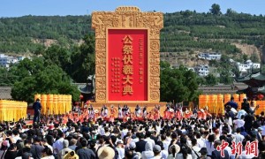 海峡两岸共祭人文始祖伏羲