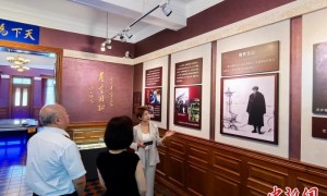 吉林举办冯占海将军专题事迹展 讲述抗日爱国将领的一生