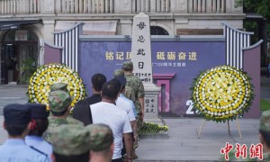纪念沙基惨案100周年主题展在广州荔湾举行