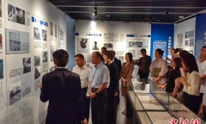 上海民革举办“不忘初心 逐梦前行”文献图片展