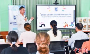 中英青年海南开展蓝碳科研交流