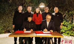 用“爱琴蓝”与“中国红”绘就合作新篇