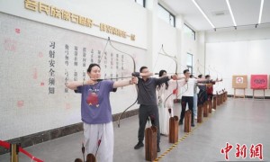 （乡村行·看振兴）浙江乡村弓箭馆何以靶向绘制共富“同心圆”？