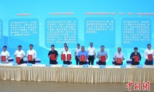 两岸融合人工智能发展系列活动在福建南安举办