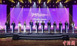 第七届中国—东盟视听周在曼谷开幕