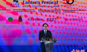 上海豫园灯会亮相曼谷庆祝中泰建交50周年