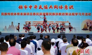 云南各族民众“赛在一起” 体育编起民族团结纽带