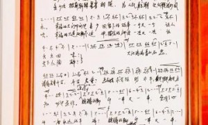 用音乐传递信仰的力量 中共一大纪念馆获赠原创歌曲《丰碑》