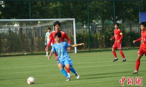 十五运会U18男足资格赛：陕西队从“死亡之组”突围晋级