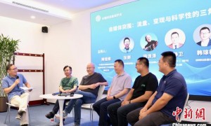 聚焦网络新媒体科普传播 中国科技新闻学会举办首期“科聚新声”沙龙