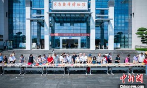 首届海峡两岸六月六晒谱日活动在福建上杭举行