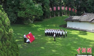 福建上杭：古田会址前忆初心 红色基因共传承
