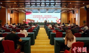 2025年两岸融合发展交流营京辽分营暨第十一届京台文化研习营开营