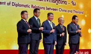 中使馆同泰国外交部共同举行庆祝中泰建交50周年招待会