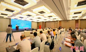 两岸学者漳州共话“国家统一与两岸同胞中华民族共同体意识建构”