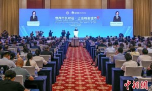 上合组织国家代表在天津共商城市合作与治理之道
