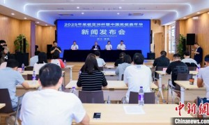 2025年桨板亚洲杯将在青田开赛 擦亮侨乡新名片