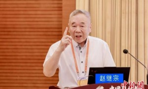 聚焦脑机接口技术发展与应用 中国科协年会举办两场专题论坛