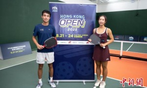 “PPA亚洲职业匹克球巡回赛香港公开赛”将于8月举行