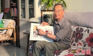 （抗战胜利80周年）抗日烽火中的台湾伉俪