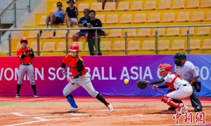 女子垒球亚洲杯侧记：一场夏日里的“热辣滚烫”