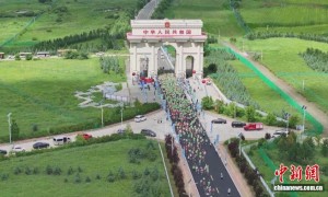 2025阿尔山国门边境风情跑“清凉”开跑