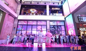 广州举行十五运会和残特奥会“志愿者之夜”橱窗剧场系列展演